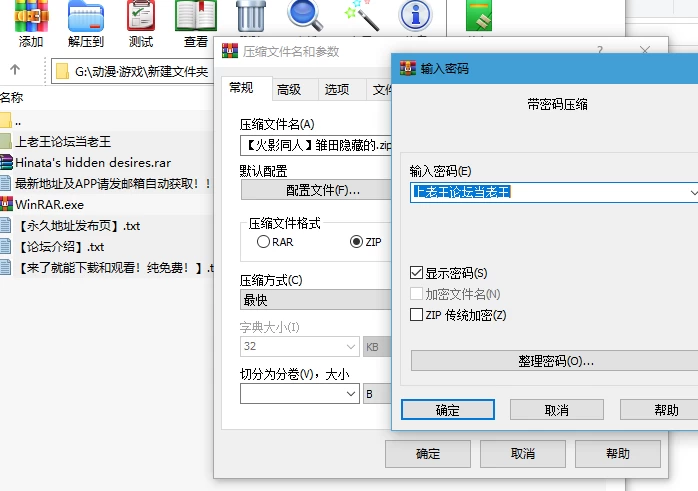 图片1.png