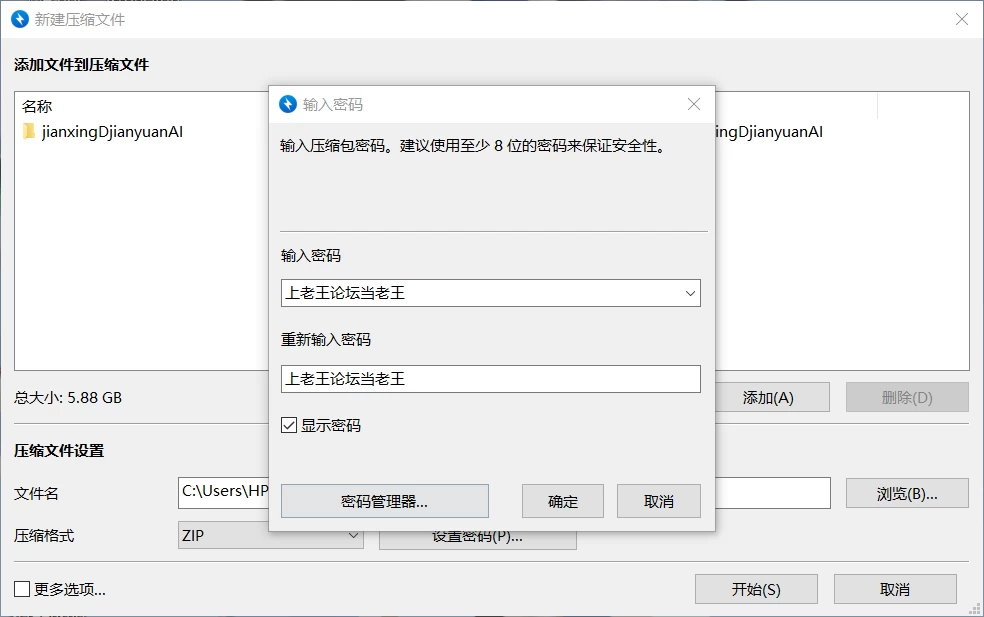 1000202834.png