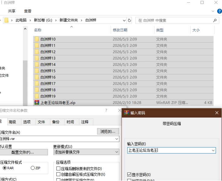图片21.png