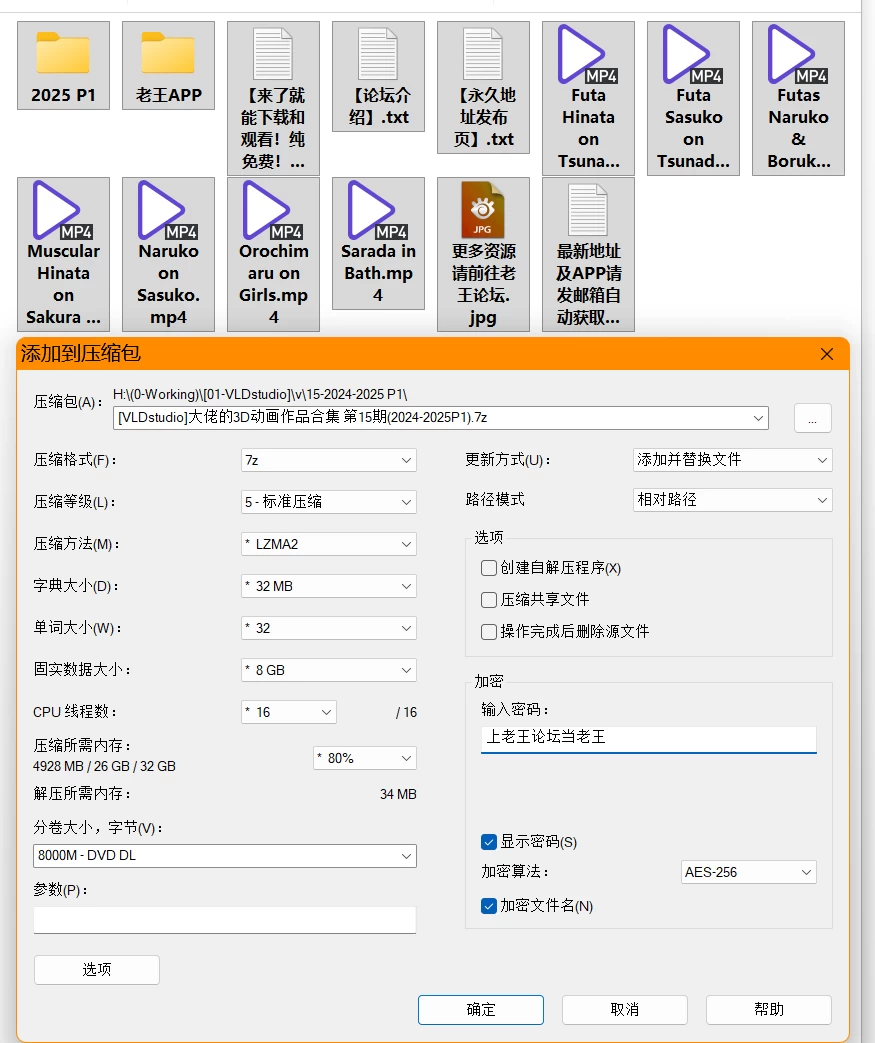 41cebfa9-a92b-489d-b68e-91d748f43354.png