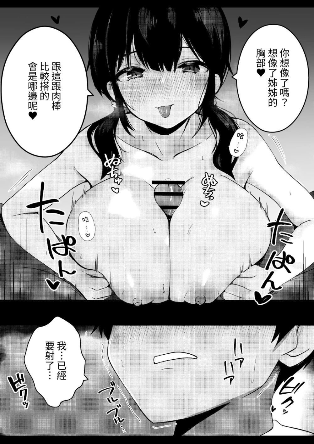 1000137421.png