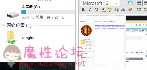 微信图片_20190401210839.png