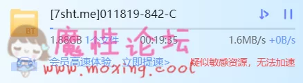 QQ浏览器截图20190404134546.png