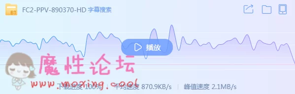 QQ截图20190601112238.png