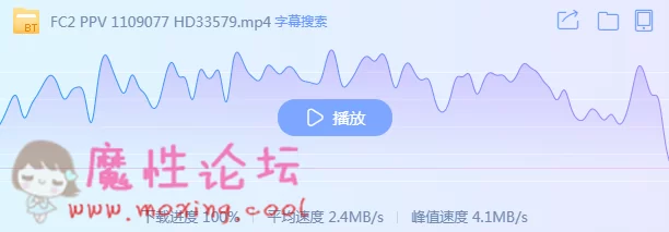 QQ截图20190630231140.png