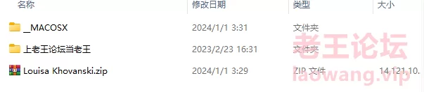 QQ浏览器截图20240101033306.png