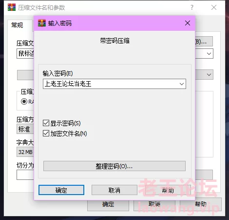 企业微信截图_17058926392353.png