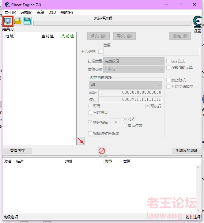 企业微信截图_17059776389347.png